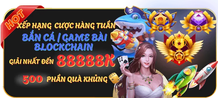Khuyến mãi và Ưu đãi